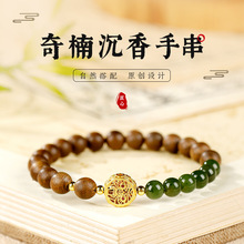 ��Ȼ�{ˮ�������ִ���Ʒ�S��骳������Ů�����L��B���Ʒ