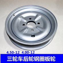 늄�������݆܇��݆�݆݆ݞ�Ȧ��݆4.00/3.00/3.75/4.50-12�Ӻ�