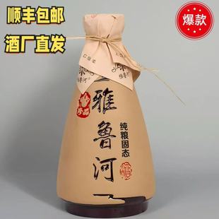 �����Ӹ���ԭ�{42��500����6ƿ������Ʒ�׾ư��]�l؛���ƏSֱ�l��