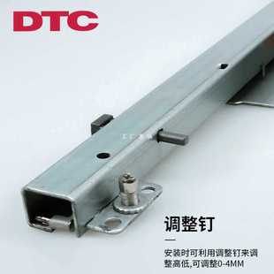 ✅ Bottom Drawer Guide Rail Slide Two-Section Hidden Cabinet Rebound Track Handle-Free Silent Slide