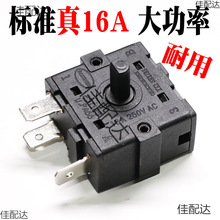 ��͡�_�P �ů���_�P 2�n 3�n 3�_ ���_16 250 �ən���n���