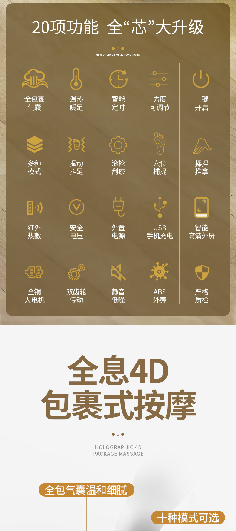 502-Details Page_02.jpg