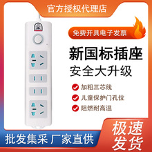 ��Ʒ���l �ӏ��^����TS-606�����Ӿ���4λ���Ų���k�����ò���