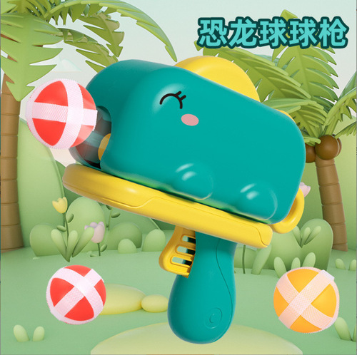 Children's Dinosaur Ball Gun Target Ejection Sticky Ball Children's Baby Darts Boy's Educational Throwing Ball Toy Wholesale