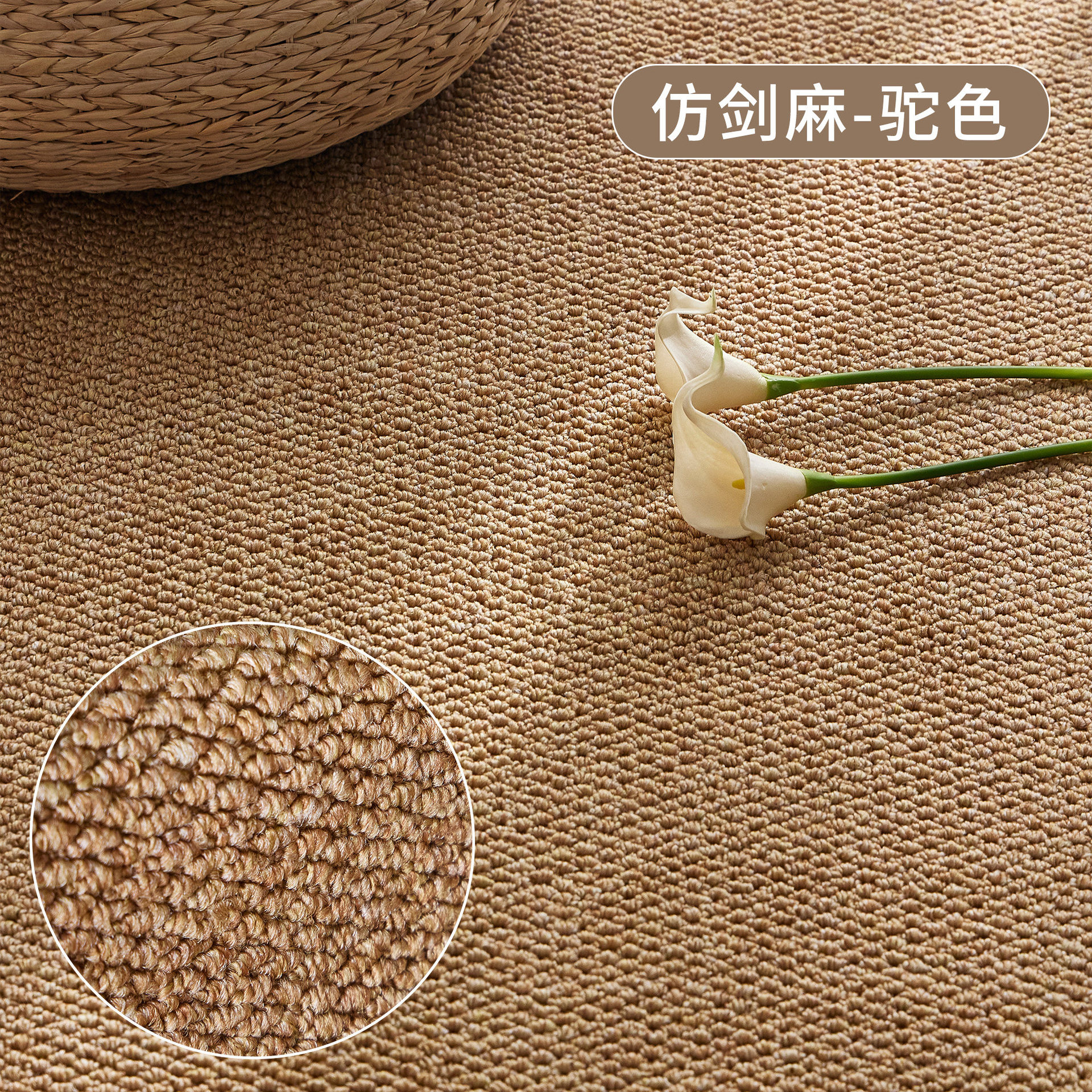 Simple pineapple circle floor mat