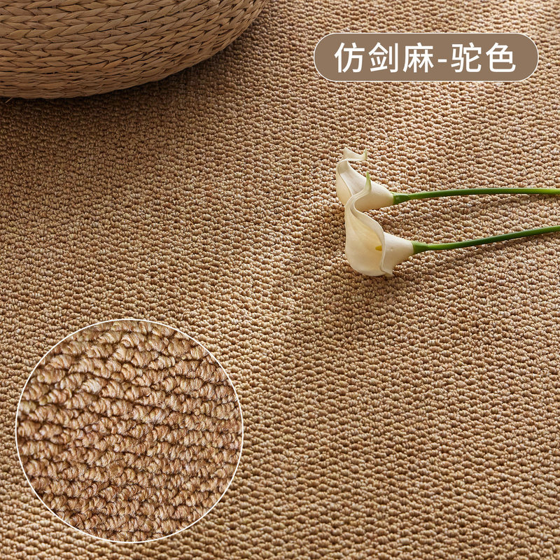 Simple Pineapple-Shaped Floor Mat for Pets, Universal Non-Slip and Wear-Resistant Mat, Easy to Clean, Anti-Cat Scratch Mat Simple Pineapple-Shaped Floor Mat for Pets, Universal Non-Slip and Wear-Resistant Mat, Easy to Clean, Anti-Cat Scratch Mat