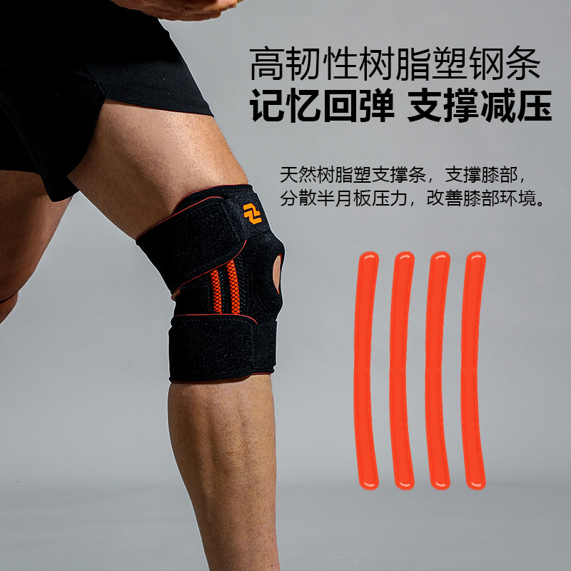 Deportes al aire libre correa de compresión rodilla abrazadera montañismo menisco rótula protección rodilla baloncesto montar anti-colisión