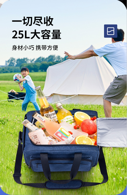Cross-Border Export Gouer Car Refrigerator Foldable Outdoor Dual-Use for Car and Home Large Capacity Cooling and Heating Preservation Soft Bag