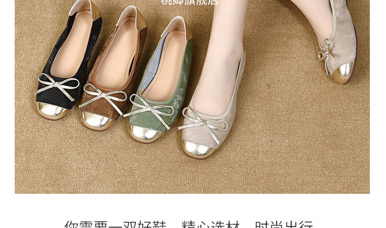 Giày lười nữ mũi tròn da mềm đế bệt xỏ chân — Màu Sâm panh chi tiết 21