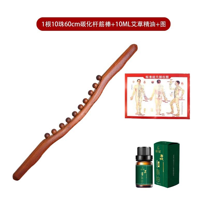 ケヤキ経絡「筋棒マッサージ」「筋棒炭化原木棒開肩全身共通焼成棒10珠60CM|undefined