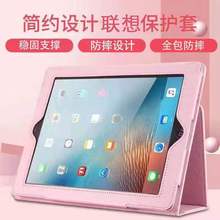适用于三星Tab S5E保护套10.5寸平板电脑T720/T725简约支架保护壳