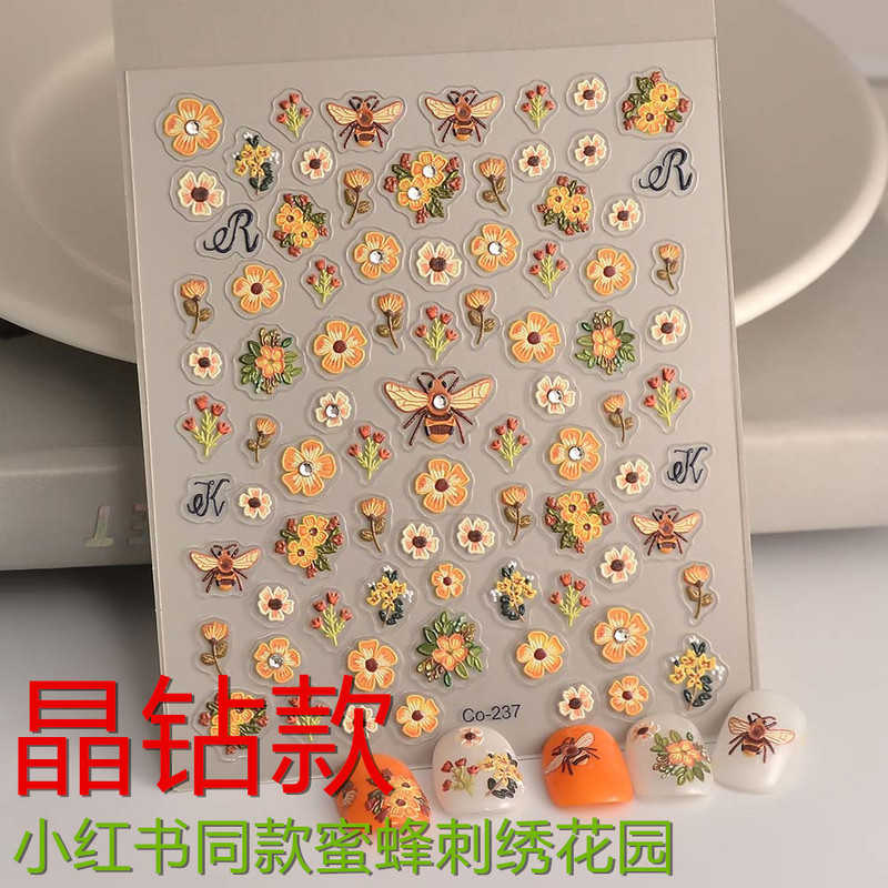 Crystal Diamond Bee Embroidery Garden Nail Art Sticker Relief Adhesive Stereo DIY Yellow Flower Nail Jewelry Factory
