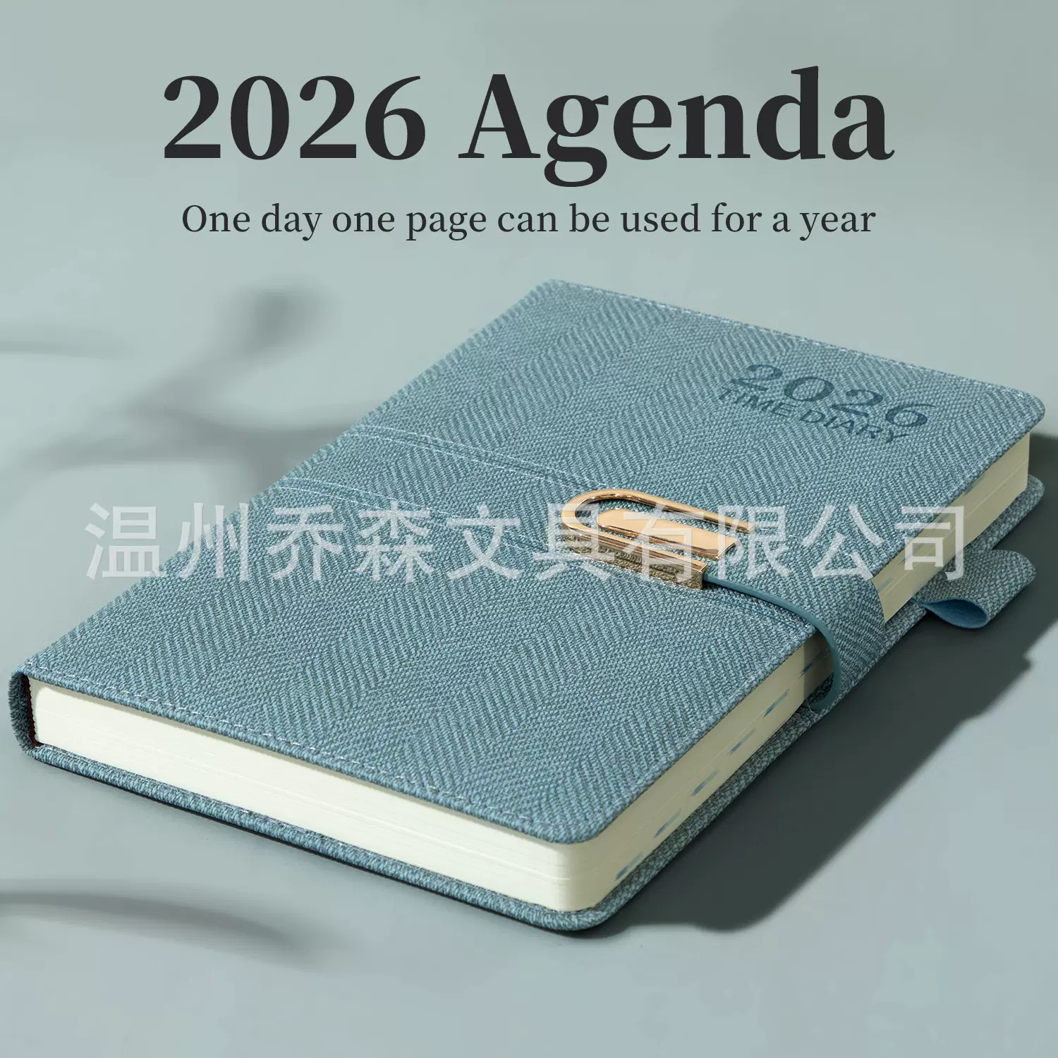 跨境2026年英语记事本A5缺边布纹椭圆扣日程本笔记本日记本计划本