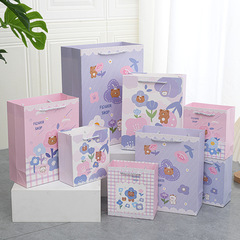 Cartoon Hand-held Paper Bag Decorative Gift Packaging Bag White Cardboard Hand-held Bag Striped Gift Paper Bag Clothing Shopping Bag