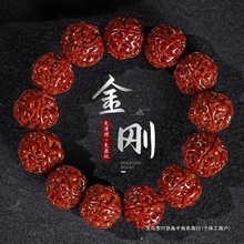 【特价】大师机刷大金刚菩提子手串男款盘玩串珠爆肉金刚手串核