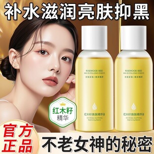 ��w250ml�tľ���Ͱ�Ħȫ��ͨ�j�o���沿������Ę���B�w���A��