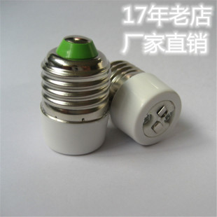 MR16 ConvErsion Lamp HoldEr E27 ConvErsion MR16 AdaptEr Lamp HoldEr Can BE UsEd with Aging