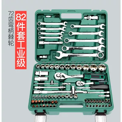Tool Box, Socket Wrench — Mühərrik tənzimləmə alətləri - recommended-by-old-masters-upgraded-72-tooth-curved-handle-82