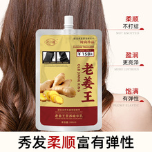 ��Сޢ�Ͻ����I�B���A���o�l�ظ��Ƹɿ�ë��혻���ܛ�lĤ300ml