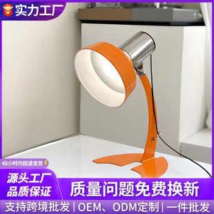 Amazon Cross-border Table Lamp Bedroom Decorative Ornaments Small Table Lamp Children's Study Eye Protection Table Lamp Fishtail Table Lamp