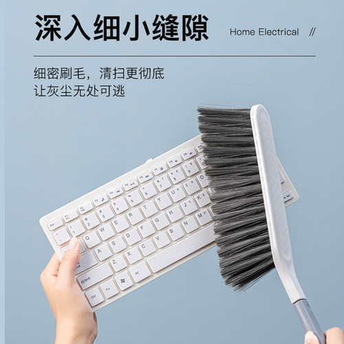 Bed brush soft bristle sofa long handle bed sweeping brush dust brush bedroom cleaning bed brush cute broom