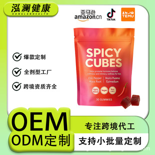 �F؛�羳����ܛ��gummies���K�澏��wܛ�Ƕ� �ƹ� �S�Y�|ȫ