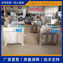 商用香肠腊肠灌肠机大型全自动火腿肠 红肠灌肠机 液压烤肠灌肠机