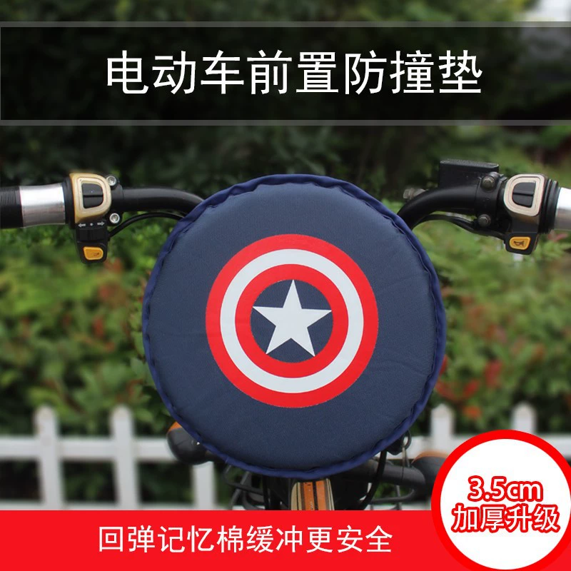 Утолщенная многофункциональная Противоударная Накладка для езды на электромобиле, аварийный тормоз, детская подушка, педаль, аккумулятор, мотоцикл, велосипедная накладка