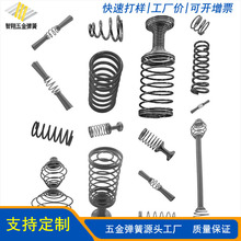 ����С���ɉ��s���ɲ��P䓏������|������늳؏���ģ�ߏ��ɶ���