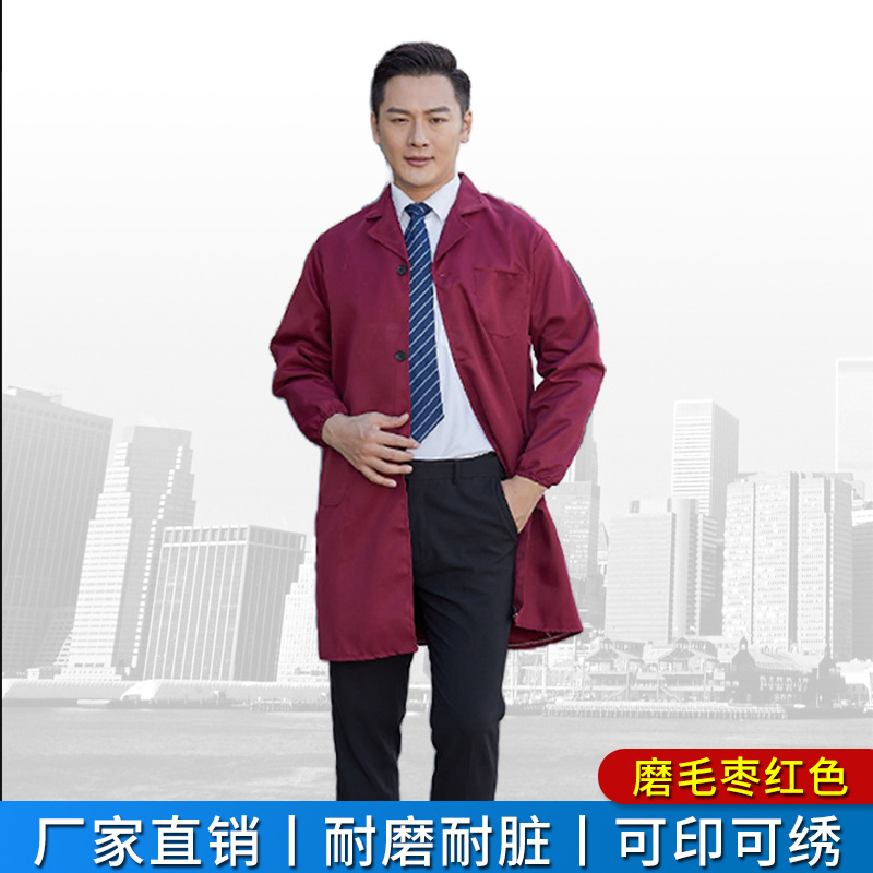 Vestido azul de manga larga almacén de hombres y mujeres vestido azul ropa de trabajo poliéster algodón publicidad promocional a prueba de polvo llevando ropa de impresión