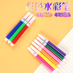 �����ˮϴ���Pɢ�b���l ��ͯ�L��ˮ�ʹP �׃��@�Tɫ�L���T�f�P