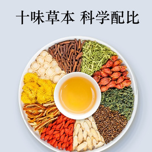 �����S�ξջ���轲� ��ҹ���ò�M�ϲ��B���β�F؛
