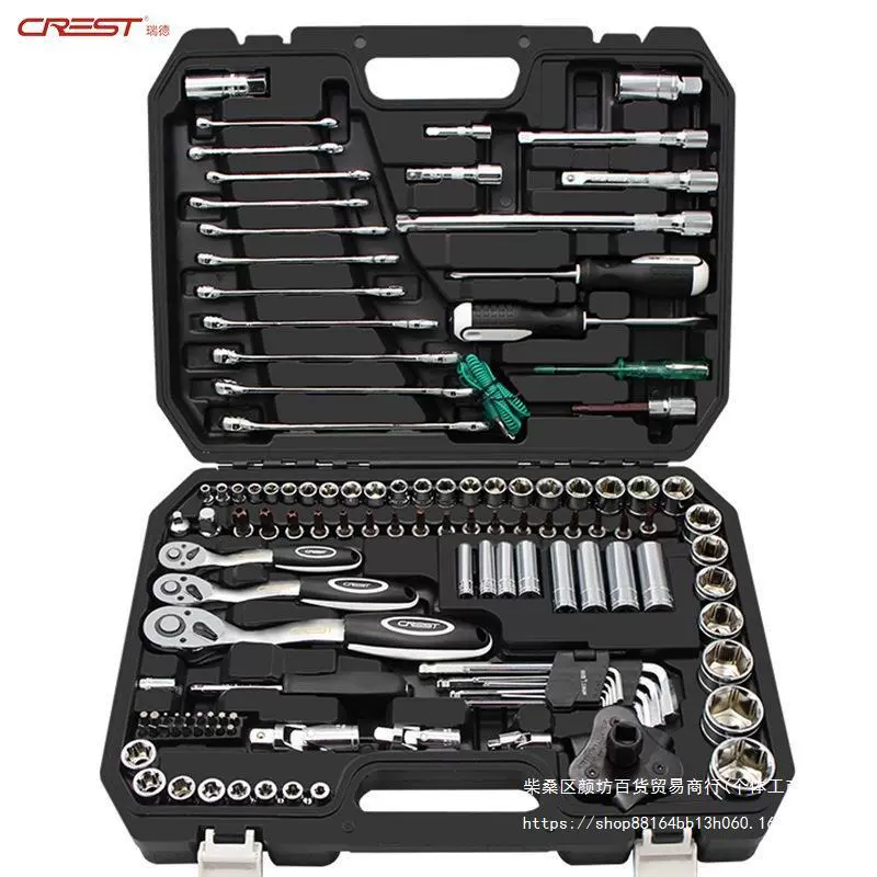 Красный набор головок для ремонта автомобиля, комбинация корпуса для ремонта автомобиля, гаечный ключ с храповым механизмом, полный набор инструментов, коробка