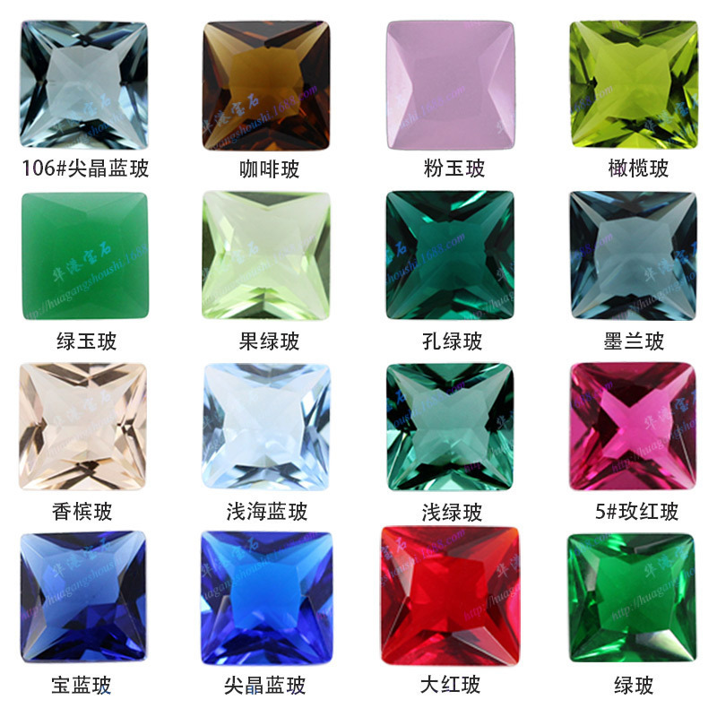 Huagang Gem Square Right Angle Flower Glass Bare Stone Wholesale Square Stained Glass Rings Main Stone Manufacturers Huagang Gem Square Right Angle Flower Glass Bare Stone Wholesale Square Stained Glass Rings Main Stone Manufacturers