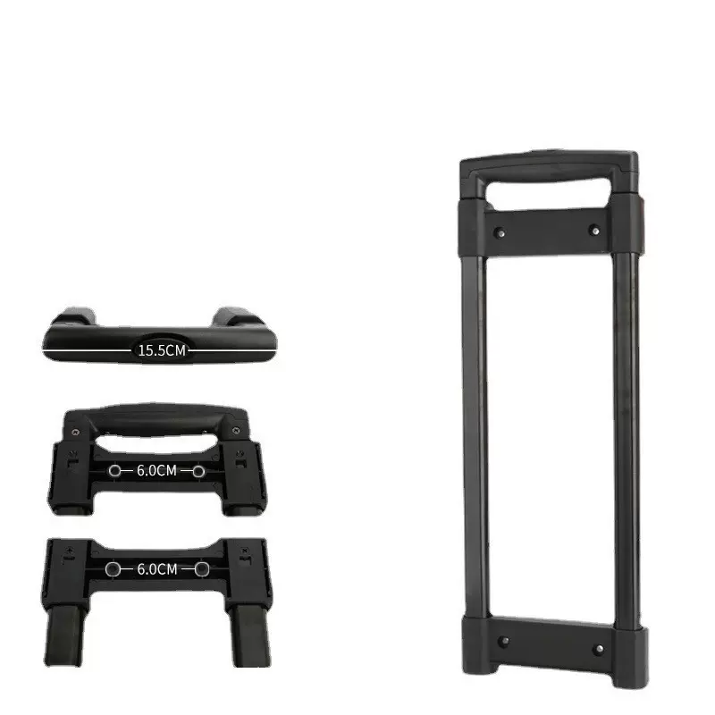 厂家直销 拉杆箱拉杆配件箱包拉杆14-28寸铝制拉杆行李箱内置拉杆