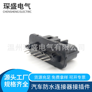 DJ7063Y-1.8-11 �m�����܇��ˮ�����B�������^184060-1