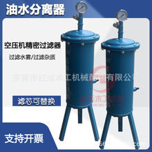 ��ˮ���x���՚��^�V�����I��ˮ�^�V���s�����ˮ�՚�≺�Vо����