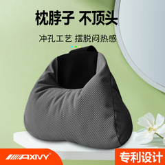Axivy翻毛汽车用运动座椅护颈头枕适用于极氪001比亚迪领克软腰靠