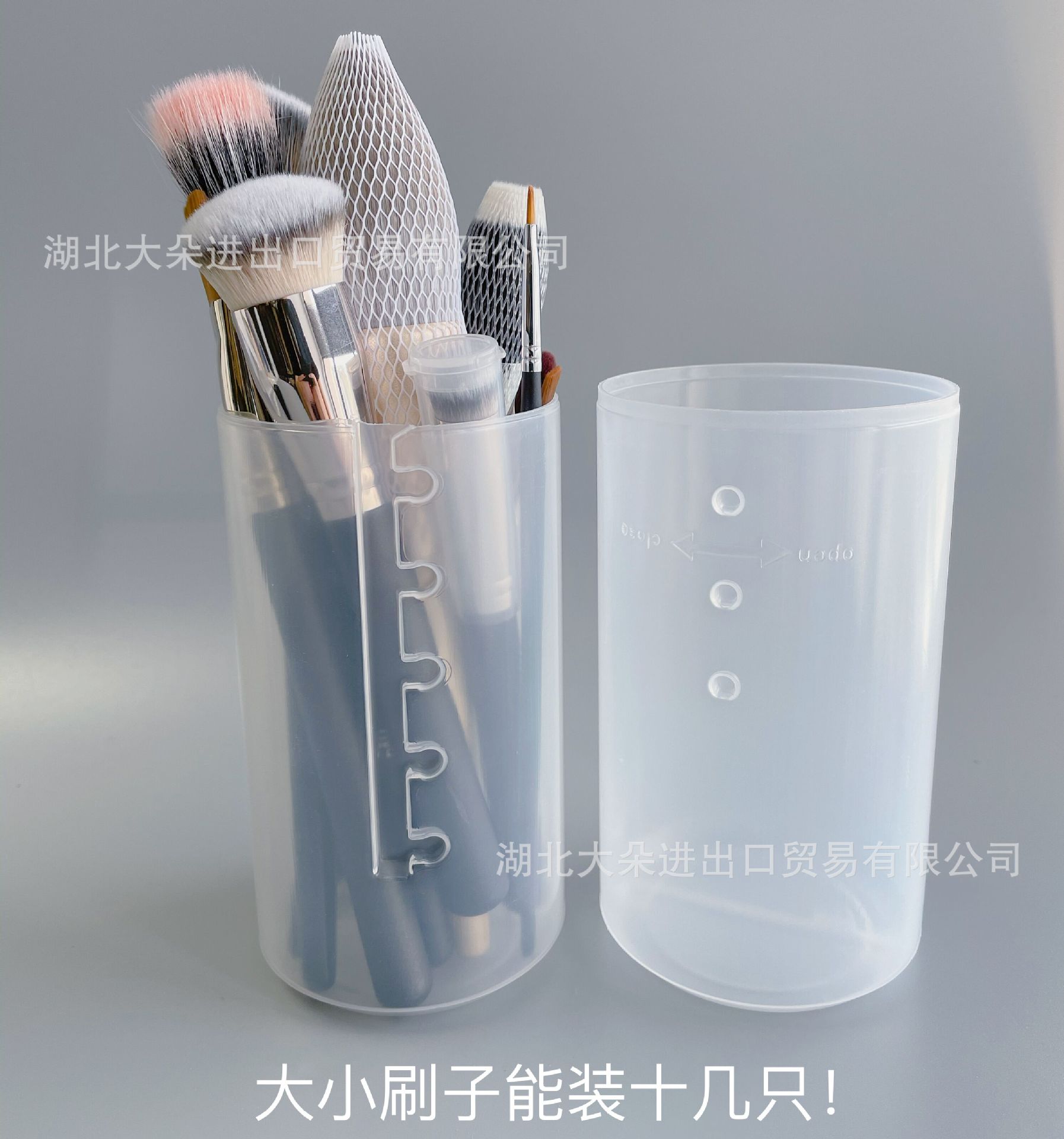 QQ图片20210531172558