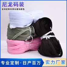 �S�����l3̖������ɫ�ڰ״a�b������ �Ʒ��b���������朼Ҽ��o��