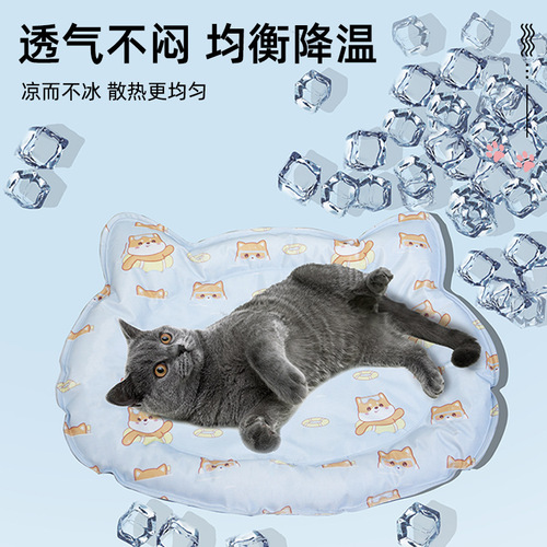 Cross-border direct supply of summer pet kennels, cat and dog kennels, cooling mats, sleeping pads, summer dog kennels, round gel cooling ice pads