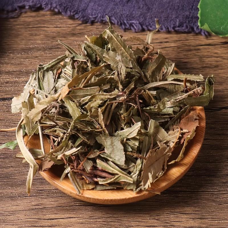 Feng Wei Cao Dried Pteris Herb 500g Chinese Herbal Slices for Decoction and Tea quality and texture