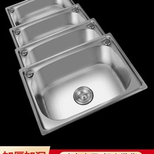 ���P�ˮ�۴�С̖�β�ϴ����ϴ���ϴ����N��ˮ�؎�֧�����^�ײ�