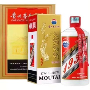 �F��ę́悼��F1935�tɫ�}���u����53�Ȱ׾�����53�ȼZʳ�ư��]