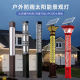 Wholesale solar outdoor garden lights new Chinese landscape garden lights community park road municipal lighting street lights
