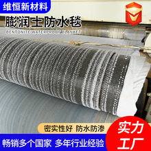 �c��������ˮ̺�˹����ӵ����B��ˮ̺GCL�˹���ط��B����̺
