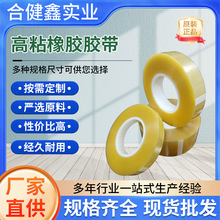 oppozճzzz͸ŏUNƬ˺ĤzLCDƫƬ