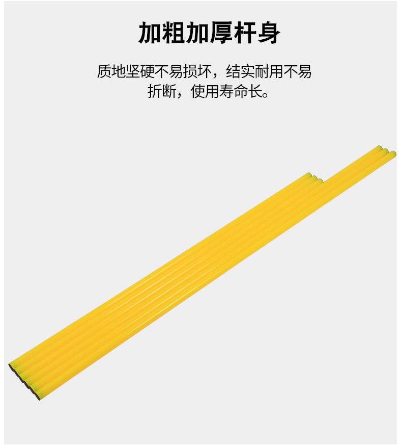 足球门_07
