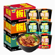 �����ɰ���Z�������u��ţ����Ͱ�bҹ����ʳʳƷ����ը����������