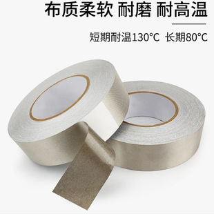 ��ݗ��ɔ_�͸��p���zEMI���β��Ϸ�ݗ������ɫƽ�y��늲�ģ��